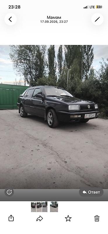 фари опель омега б: Volkswagen Vento: 1992 г., 2 л, Механика, Бензин, Седан — 1
