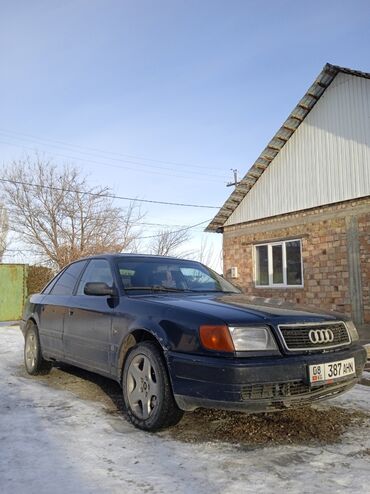 Транспорт: Audi S4: 1992 г., 2.3 л, Механика, Газ, Седан