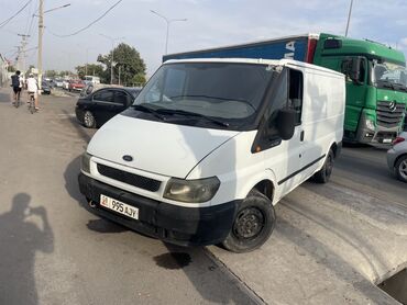 зимние шины на gx: Жеңил жүк ташуучу унаа, Ford, Стандарт, 1ге чейин т, Колдонулган