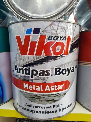 Boya