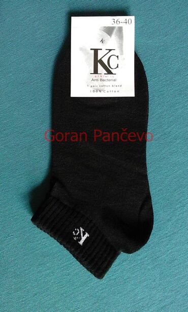 Čarape i donji veš: KC - muške kvalitetne nazuvice Vel;43-46,Vel;36-40. Paket 12 pari u — 11