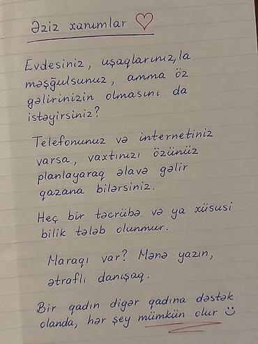 Köməkçi, Qadın, Təcrübəsiz, Dəyişən qrafik lalafo.az -da Köməkçi, Qadın, Təcrübəsiz, Dəyişən qrafik