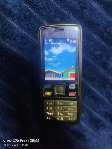 Nokia 6300 4G, Б/у, цвет - Золотой, 1 SIM