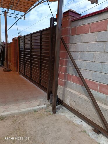 Сварка: Сварка | Ворота — 12