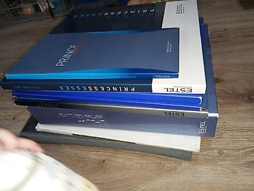 Другое оборудование для бизнеса: Отдам каталог за всё 250с — 6