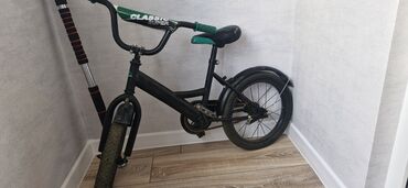 ролики для детей в баку: Velosiped satılır.45kgya kimi uşaq rahatlıqla sürə bilər.40manata