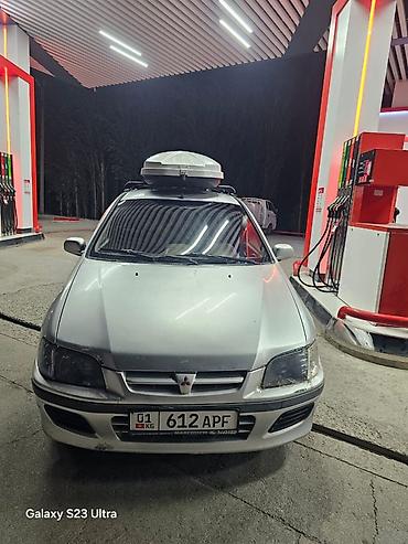 gx 460: Mitsubishi Space Star: 2000 г., Механика, Бензин, Минивэн — 2