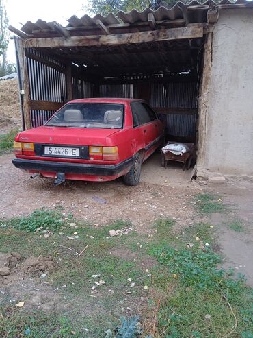 ауди а6 цена: Audi 100: 1990 г., 2.3 л, Механика, Бензин, Седан