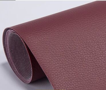 Аксессуары для шитья: Самоклеящаяся кожаная наклейка материал: кожа с липкой основой — 6