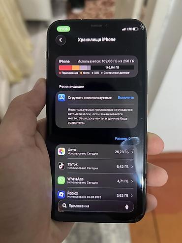 айыон 11 про: IPhone 11 Pro, Б/у, 256 ГБ, Серебристый — 8
