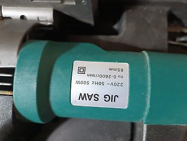 Наборы электроинструментов: Набор электроинструментов 1) Угловая шлифмашина P.I.T P611253 - — 11