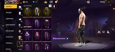 Другие игры и приставки: Игровой аккаунт Free Fire - Ник: stAngel (ID: 6) - Уровень: 66 - — 43