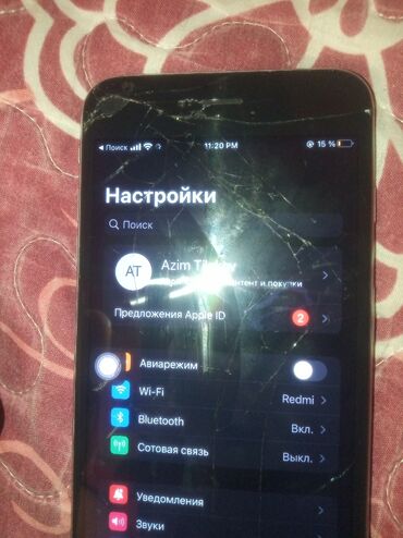оперативная память ddr3 4gb 1333mhz: IPhone 6s Plus, Б/у, 64 ГБ, Серебристый, Зарядное устройство, 100 %