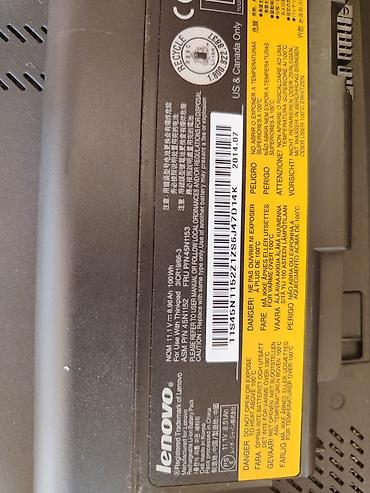 gts 450: İşlənmiş Lenovo IdeaPad, 14 ", Intel Core i7, < 128 GB — 4