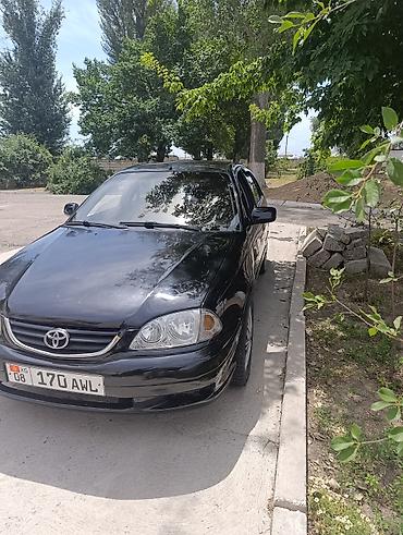 тойота ав: Toyota Avensis: 2001 г., 1.8 л, Механика, Бензин, Седан — 1