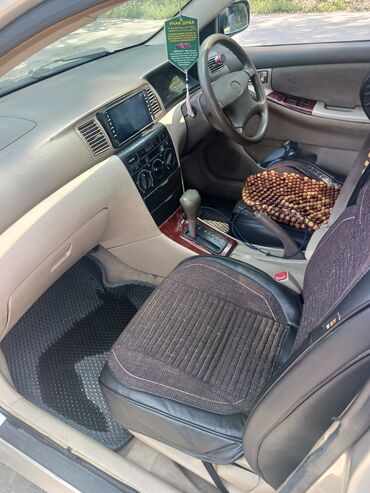 тойота королла купить: Toyota Corolla: 2004 г., 1.5 л, Автоматические, Бензин, Седан