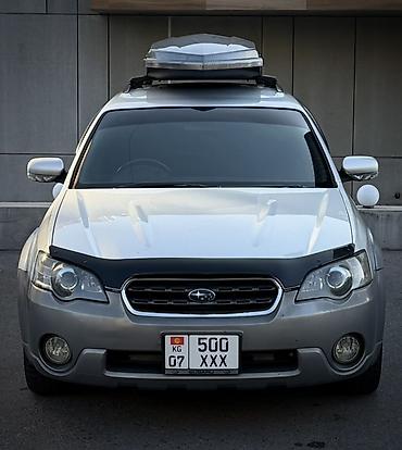 124 хлебница: Subaru Outback: 2003 г., 3 л, Автомат, Бензин, Универсал — 9