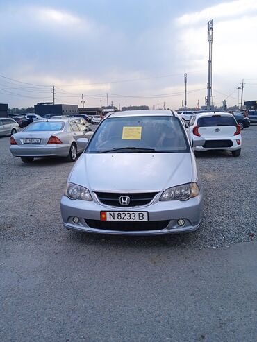 дом на колесах купить бу: Honda Odyssey: 2003 г., 2.3 л, Автомат, Газ, Минивэн