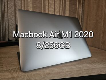 ноутбук macbook: Ноутбук, Apple, 8 ГБ ОЗУ, 13.3 ", Б/у, Для несложных задач