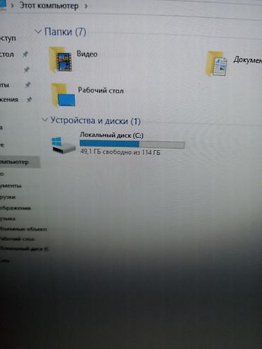 Настольные ПК и рабочие станции: Компьютер, ядер - 4, ОЗУ 16 ГБ, Для работы, учебы, Новый, Intel Core i3, Встроенная видеокарта, SSD — 9