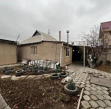 Продажа домов: Дом, 90 м², 5 комнат, Собственник, Евроремонт — 3