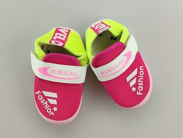 primigi buty dziecięce: Buciki niemowlęce, 20, stan - Idealny