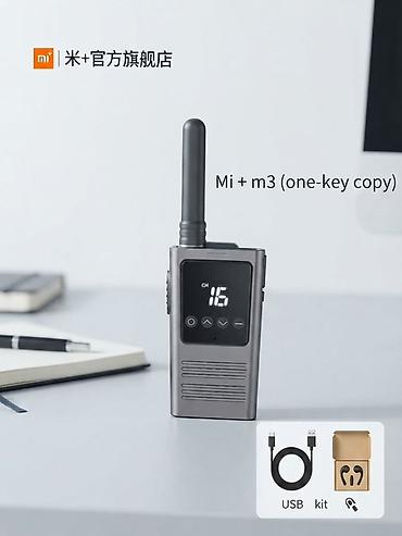 mrt dongle: Рация Xiaomi Mi+ M3 (one‑key copy) - Компактная портативная рация с — 1