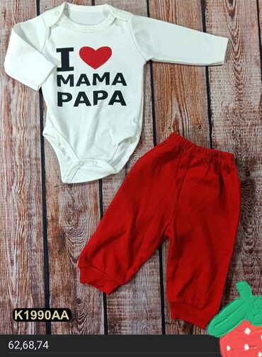 Kompleti: Dečiji kompletici 
3 KOMPLETA 2000 din — 2