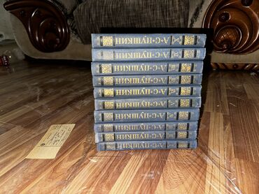 рыбий жир неман: Башка