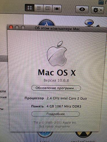 macbook pro 1278: MacBook Pro 13" (Mid 2010, модель A1278) — классический алюминиевый — 8