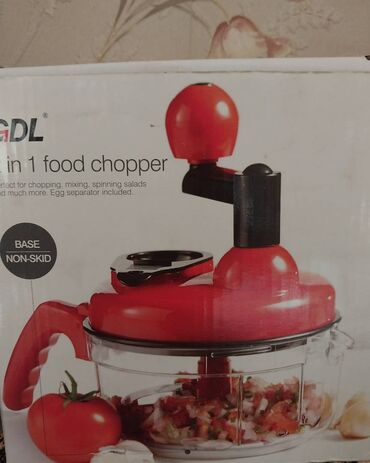 Digər qab-qacaq və mətbəx ləvazimatları: Измельчитель GDI 2 in 1 food chopper