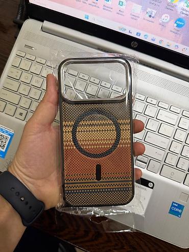 wii u: Maqnitli telefon qabı – böyük kamera çərçivəli model - Uyğunluq — 2