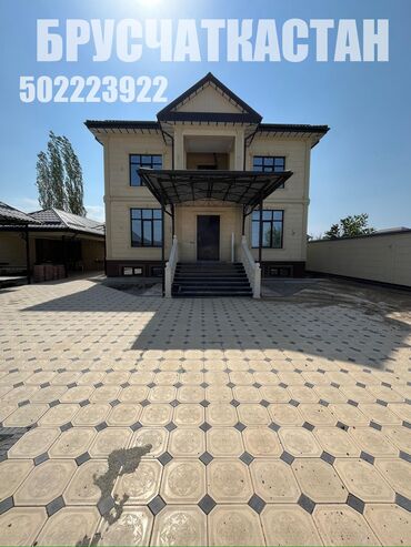 Евробрусчатка: Брусчатка бишкек качество 🔥🔥 гарантия 3года — 4