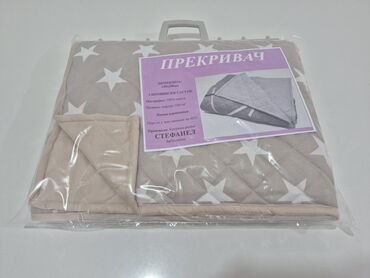 duel sredstvo za čišćenje tepiha i mebla: Cotton, Multipurpose