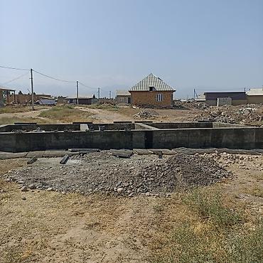 Бетонные работы: Фундамент, Стяжка Гарантия, Бесплатная консультация Больше 6 лет опыта — 2