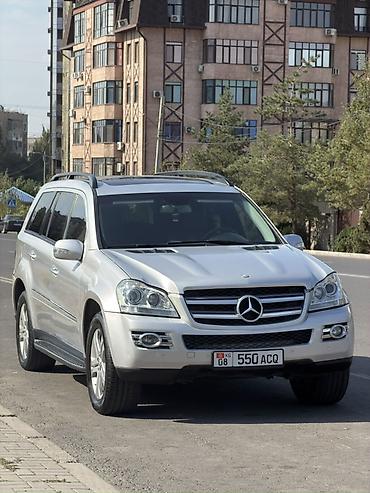 bi: Mercedes-Benz GL-Class: 2007 г., 4.6 л, Автомат, Газ, Внедорожник — 3