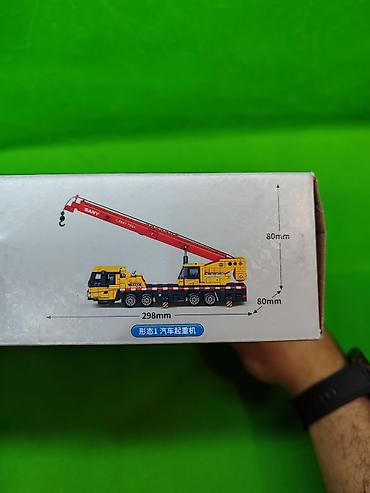 Игрушки: Конструктор строительная техника для развития детей в ассортименте🚧 — 6