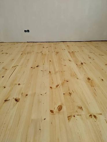 Доски: Доски, Строганные, Для пола, Сосна — 12