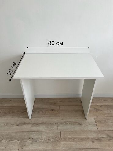 письменный стол белый: Стол, цвет - Белый, Б/у