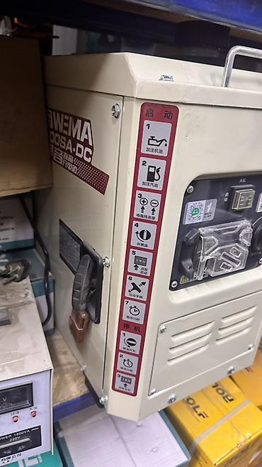 Генераторы: Бензиновый генератор постоянного тока WEIMA WM2500SA-DC (тихий в — 2
