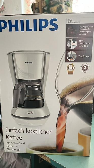 smeg кофе: Продаю абсолютно новую капельную кофеварку Philips HD7410. ✔️ — 1