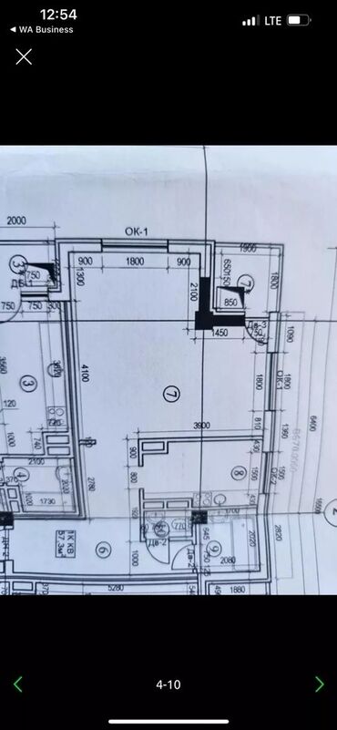 закрытием магазина: 1 комната, 58 м², Элитка, 2 этаж, ПСО (под самоотделку)