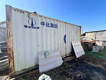 кантенеры: Морской универсальный контейнер 20 футов (тип 22G1), бренд OOCL — 2