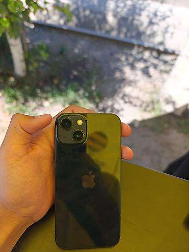 iphone13pro max: IPhone 13, Б/у, 128 ГБ, Зарядное устройство, Защитное стекло, 74 % — 4