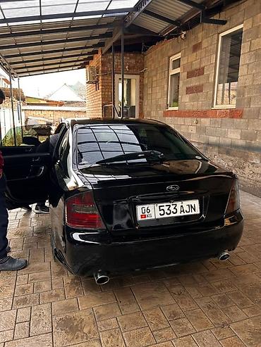 Subaru: Subaru Legacy: 2003 г., Седан — 13