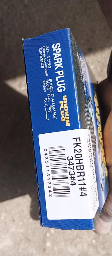 sam diskler: Denso Iridium Spark Plug – FK20HBR11#4 (3473#4), 4 ədədlik dəst — 3