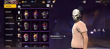 Другие игры и приставки: Игровой аккаунт Free Fire - Ник: stAngel (ID: 6) - Уровень: 66 - — 19