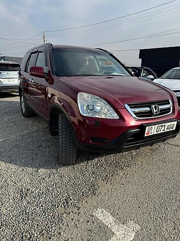 Honda: Honda CR-V: 2004 г., Автомат, Бензин, Кроссовер — 4