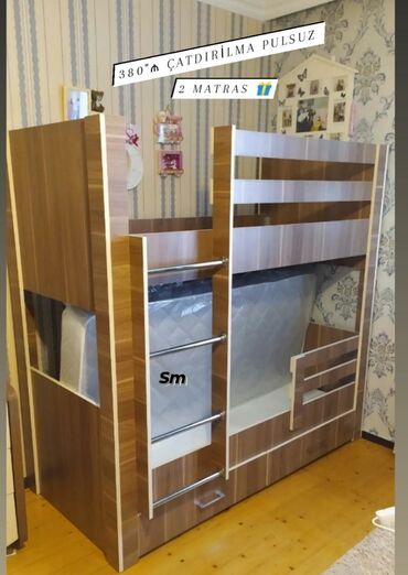 Oğlan və qız üçün, Yeni, Çarpayı, Matras ilə, Siyirməli, Laminat