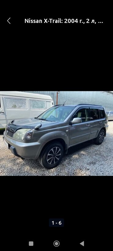 продаю или меняю с доплатой мне: Nissan X-Trail: 2003 г., 0.2 - engine capacity л, Автомат, Бензин, Вэн/Минивэн